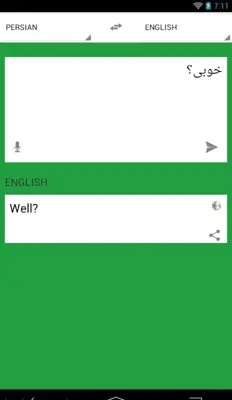 Farsi to english translation android App screenshot 2